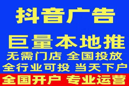 行业领先企业如何运用百度信息流推广提升业绩